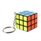 Magic Cube Брелок 3567 - фото 7045
